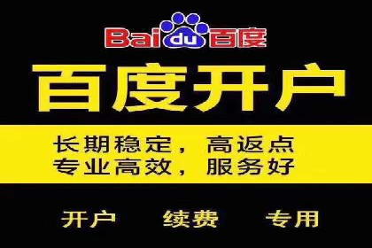 广告投放中信息流优化的关键因素与策略